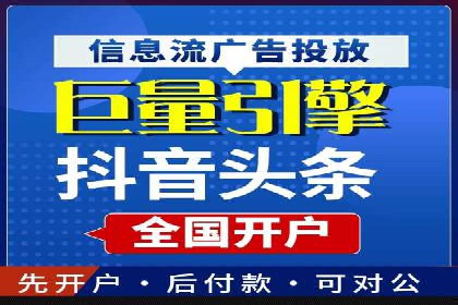渠道开户返点常见问题解答